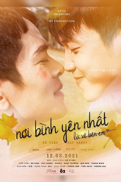 Póster de The Most Peaceful Place Is with You