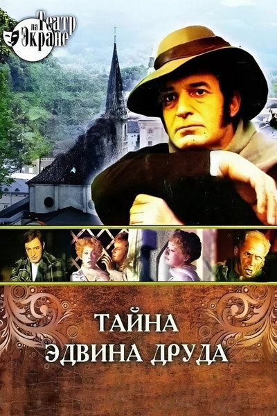 Póster de The Mystery of Edwin Drood