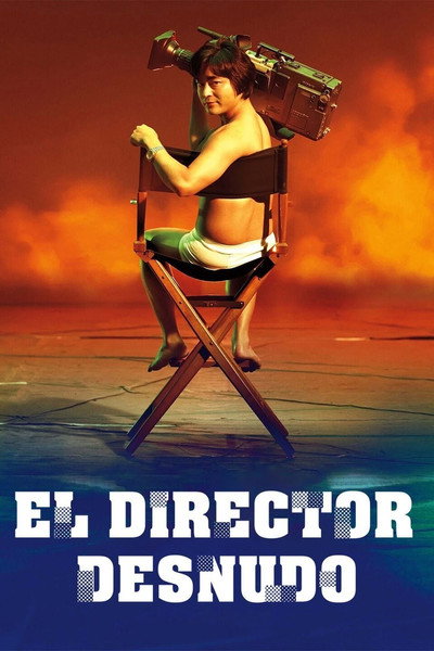 Póster de The Naked Director