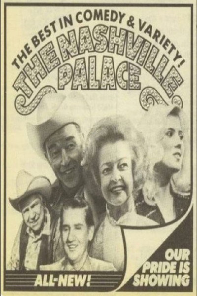 Póster de The Nashville Palace