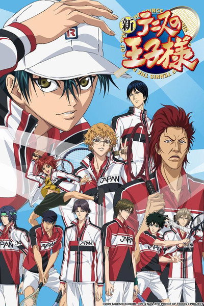 Póster de The New Prince of Tennis