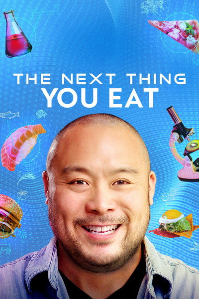 Póster de The Next Thing You Eat