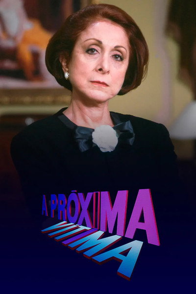 Póster de The Next Victim