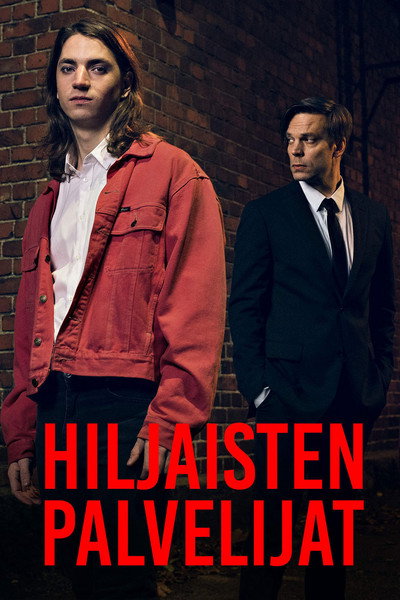 Póster de The Night Servants