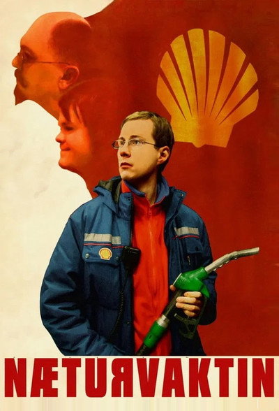 Póster de The Night Shift
