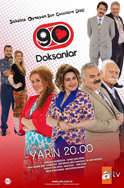 Póster de The Nineties