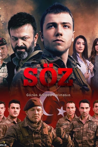 Póster de The Oath