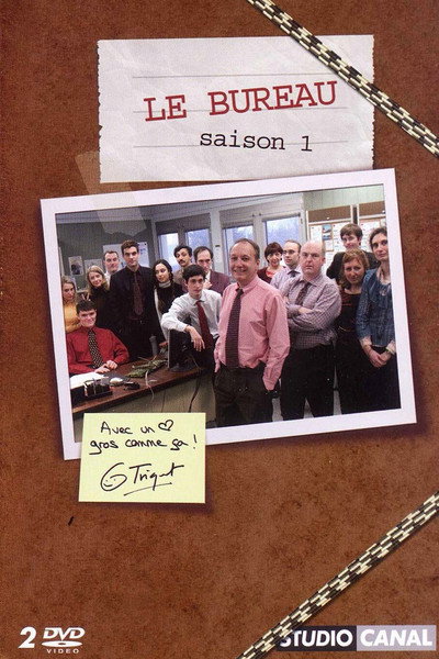 Póster de The Office: A French Workplace