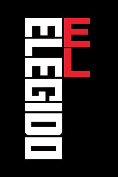 Póster de The One