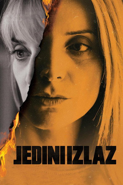 Póster de The Only Way Out