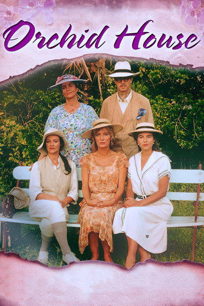 Póster de The Orchid House