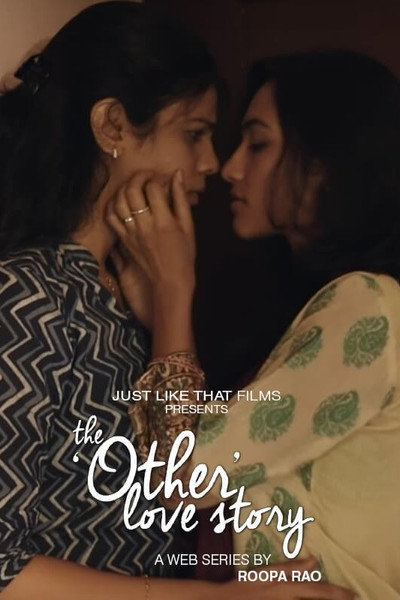 Póster de The 'Other' Love Story