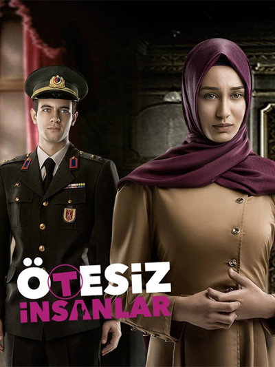Póster de The Others