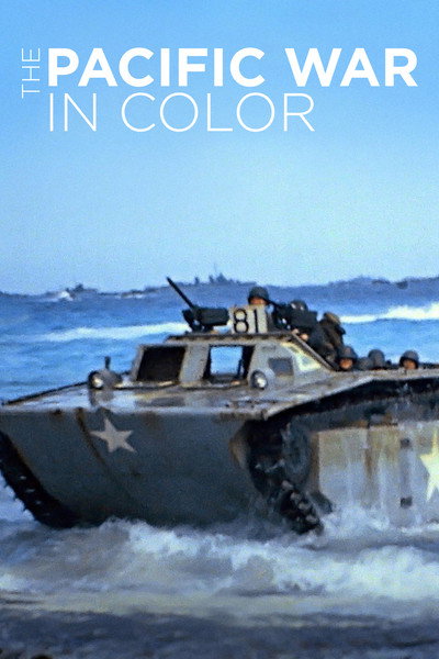 Póster de The Pacific War in Color
