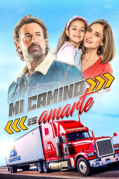 Póster de The Path of Love
