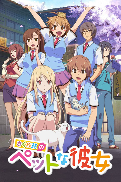 Póster de The Pet Girl of Sakurasou