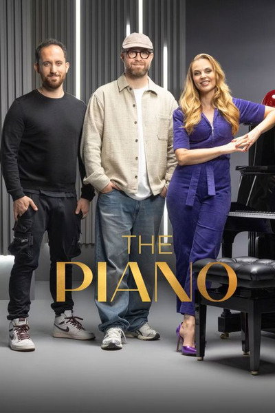 Póster de The Piano