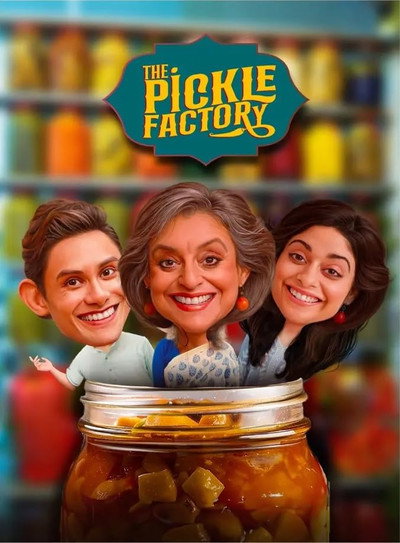Póster de The Pickle Factory