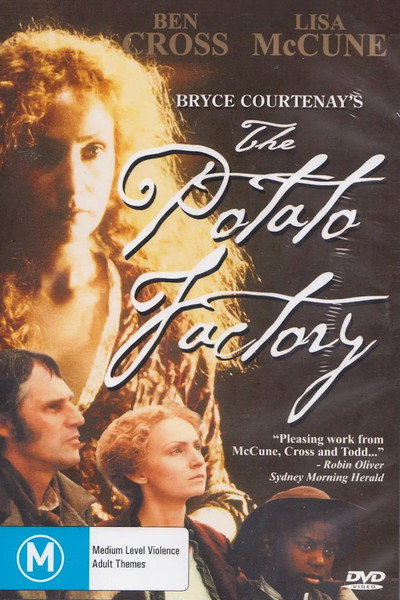 Póster de The Potato Factory