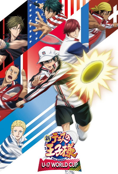 Póster de The Prince of Tennis II: U-17 World Cup