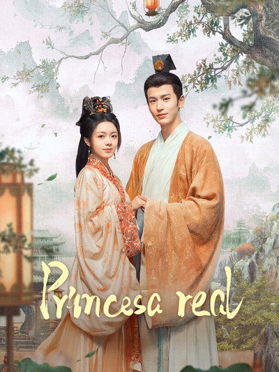 Póster de The Princess Royal
