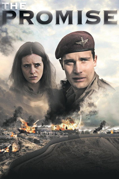 Póster de The Promise