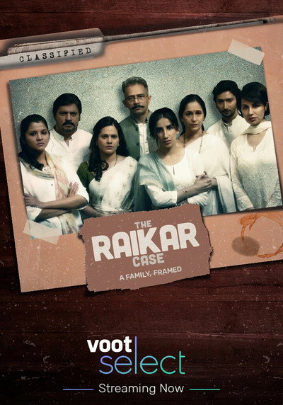 Póster de The Raikar Case