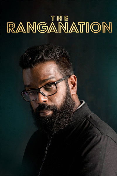 Póster de The Ranganation