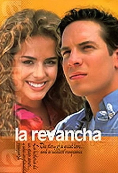 Póster de The Revenge