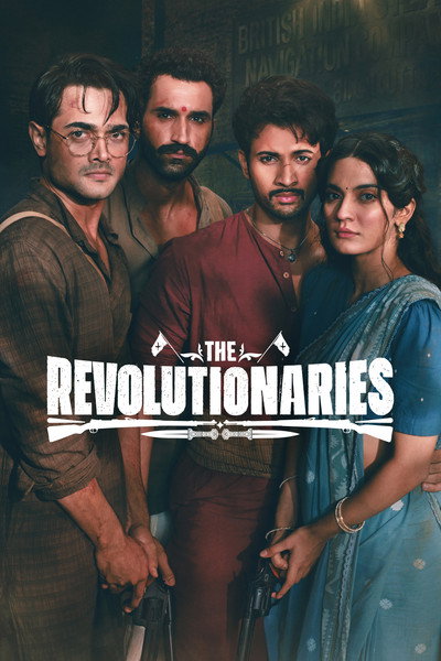 Póster de The Revolutionaries