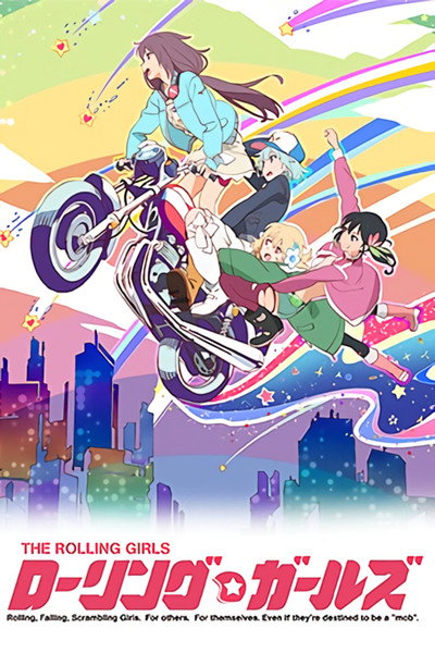 Póster de The Rolling Girls