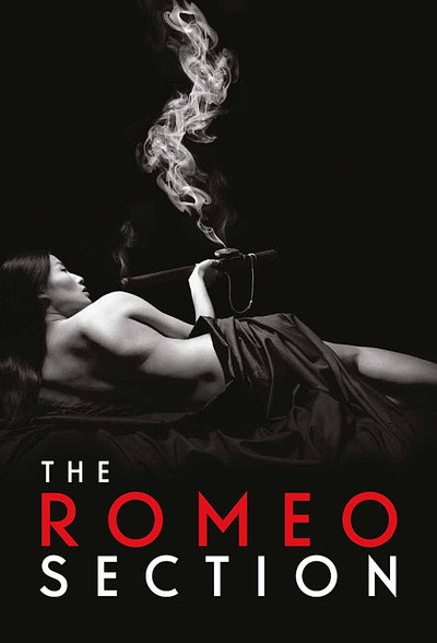 Póster de The Romeo Section