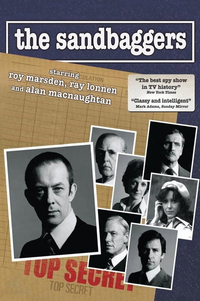 Póster de The Sandbaggers