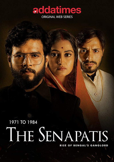 Póster de The Senapatis Vol-1