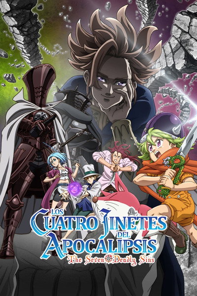 Póster de The Seven Deadly Sins: Los cuatro jinetes del apocalipsis