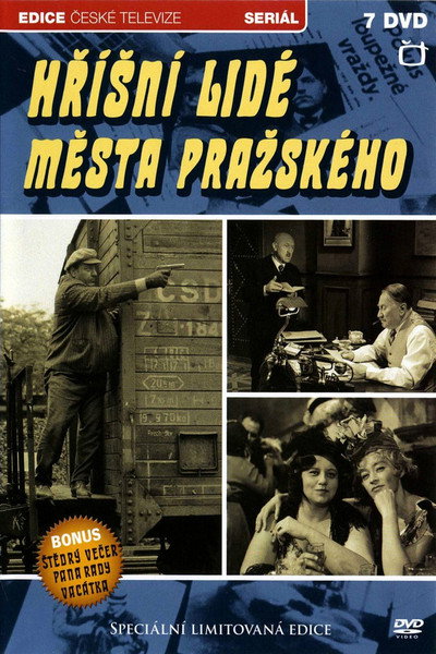 Póster de The Sinful People of Prague