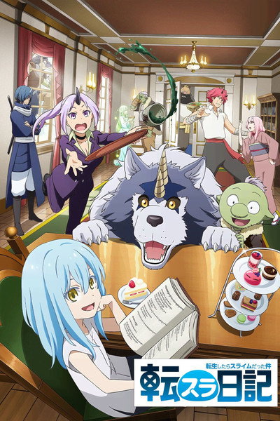 Póster de The Slime Diaries: That Time I Got Reincarnated as a Slime
