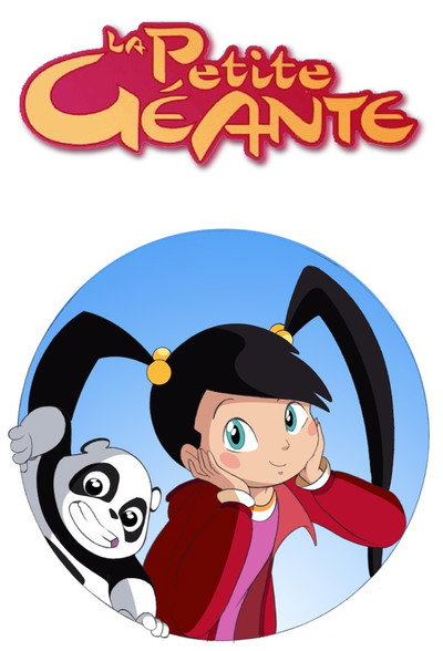 Póster de The Small Giant