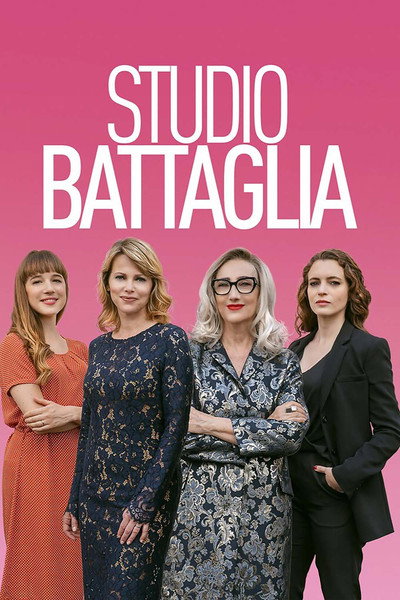 Póster de The Split