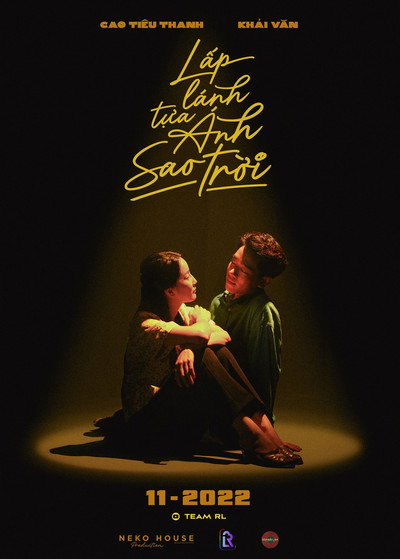 Póster de The Star Always Follow You
