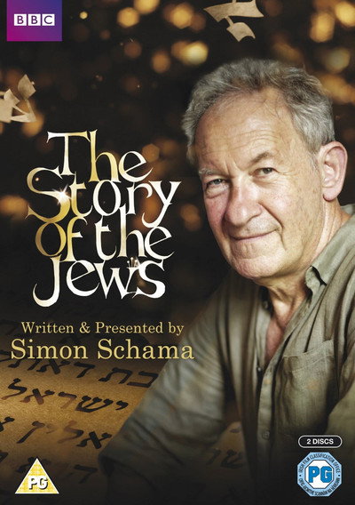 Póster de The Story of the Jews