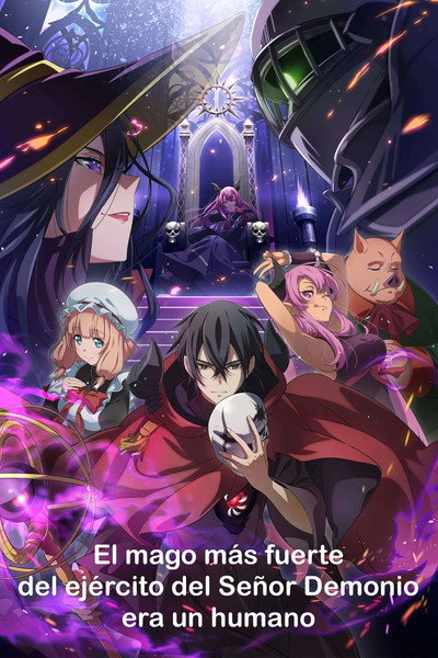 Póster de The Strongest Magician in the Demon Lord's Army Was a Human