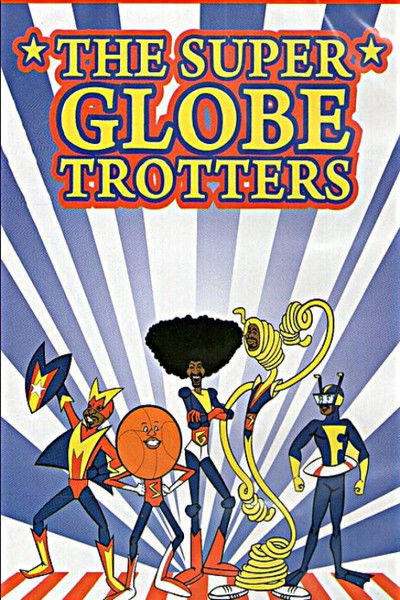 Póster de The Super Globetrotters
