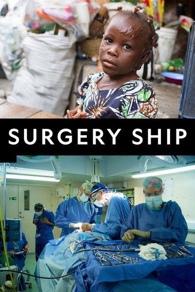Póster de The Surgery Ship Series