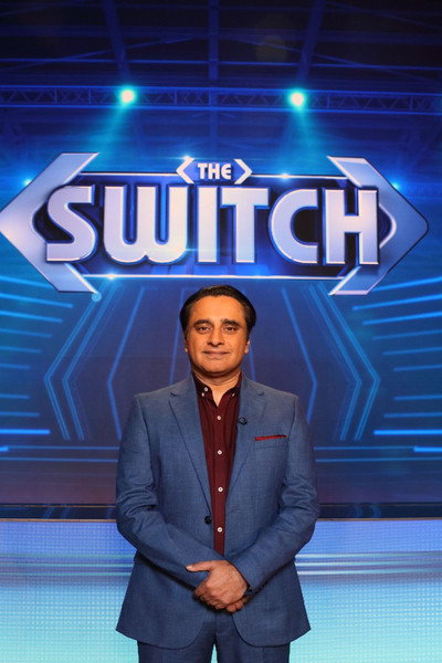 Póster de The Switch
