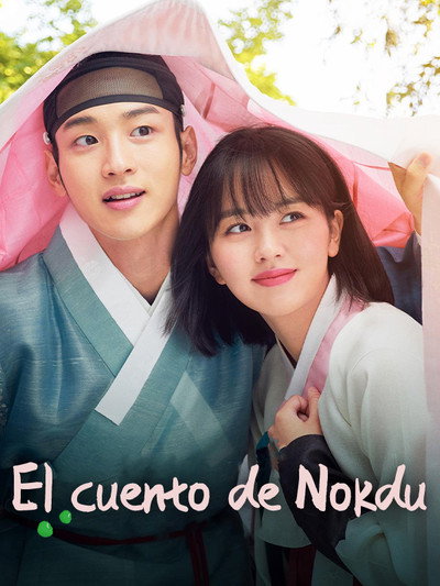 Póster de The Tale of Nokdu