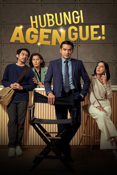 Póster de The Talent Agency