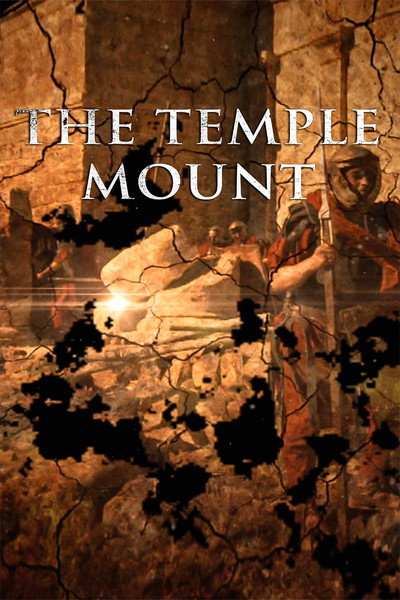 Póster de The Temple Mount