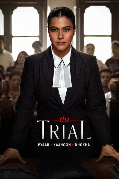 Póster de The Trial