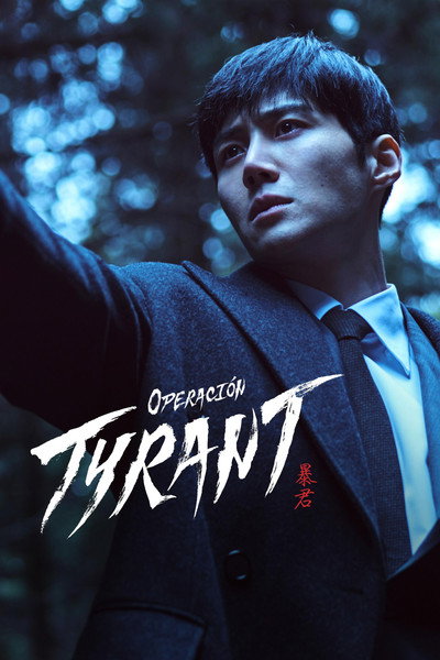 Póster de The Tyrant